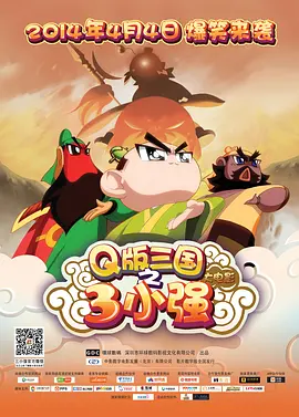 国产伦码精品一区二区